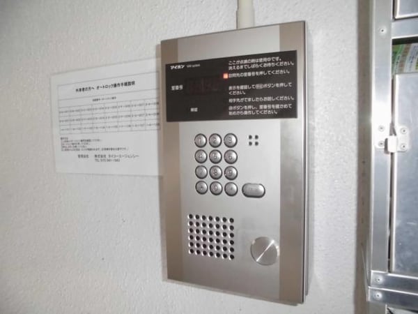 建物設備(エントランス)