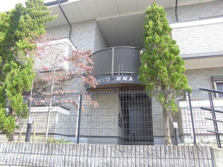 コモド藤城Ａ外観写真