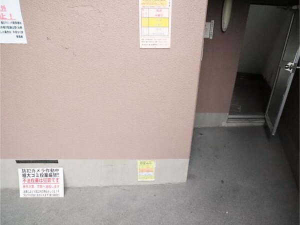 建物設備(ゴミ置き場)