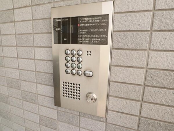 建物設備(オートロック)