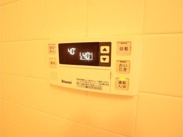 物件内観写真13　(追い炊き機能つき)