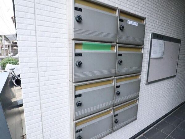 建物設備(集合郵便受け)