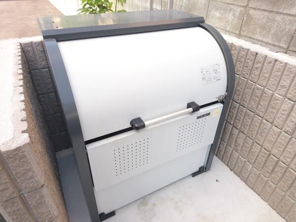 その他(ゴミ置き場)