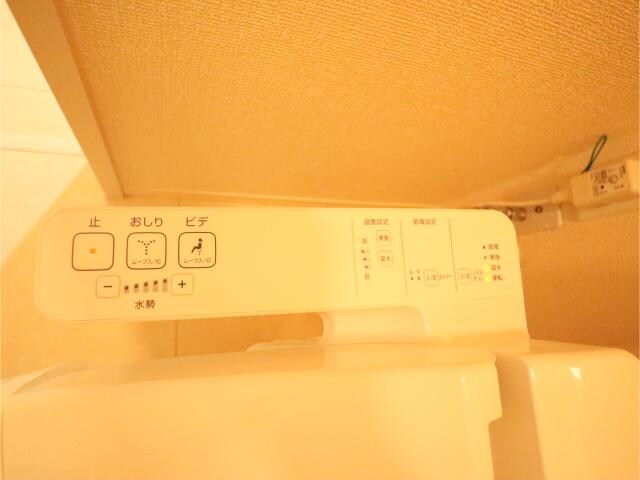 物件内観写真16　(温水洗浄暖房便座)