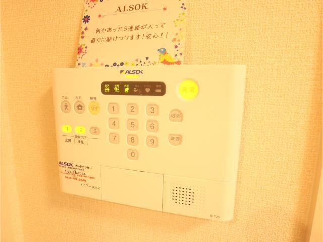 物件内観写真32　(アルソック)