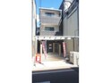 コフレ藤森
