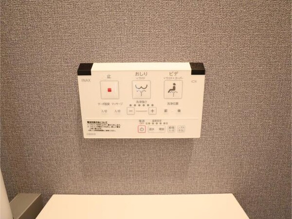 トイレ(ウォシュレット機能付)