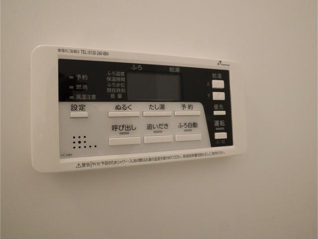 内観写真