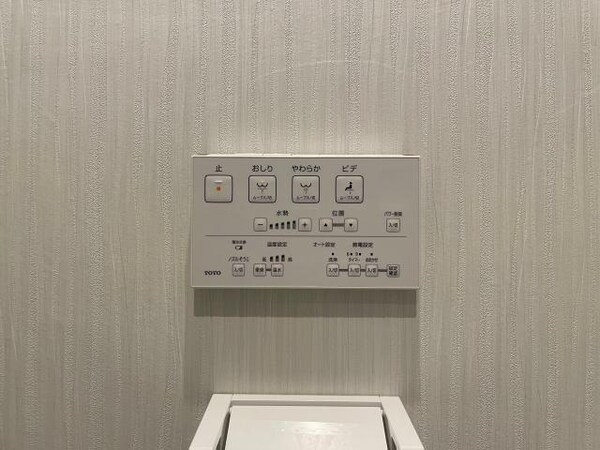 トイレ(温水洗浄暖房便座)