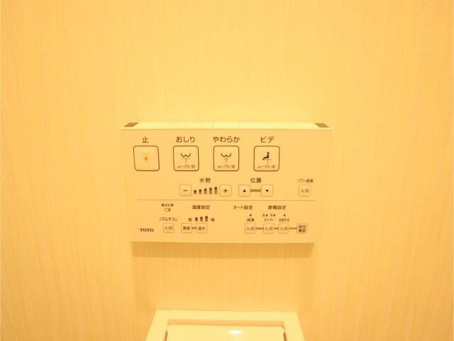 物件内観写真16　