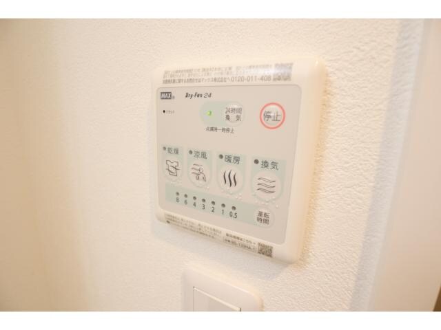 物件内観写真21　