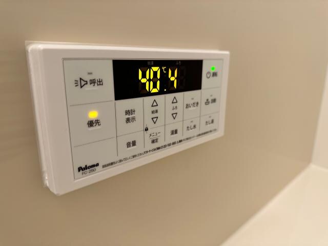 物件内観写真12　