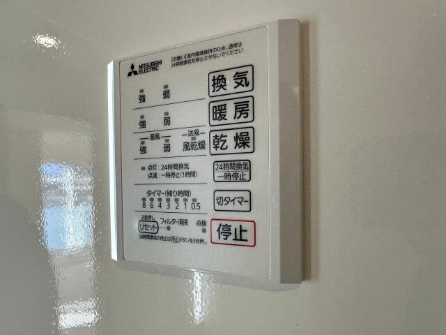 物件内観写真22　