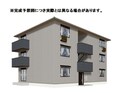 GRAMM六地蔵A棟
