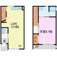 吉祥院定成町テラスハウスの間取図