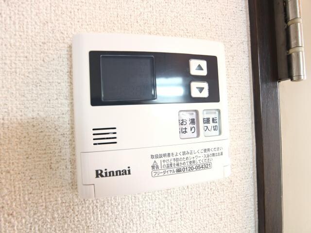 物件内観写真25　