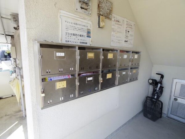 建物設備(集合郵便受け)