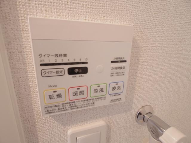 物件内観写真27　