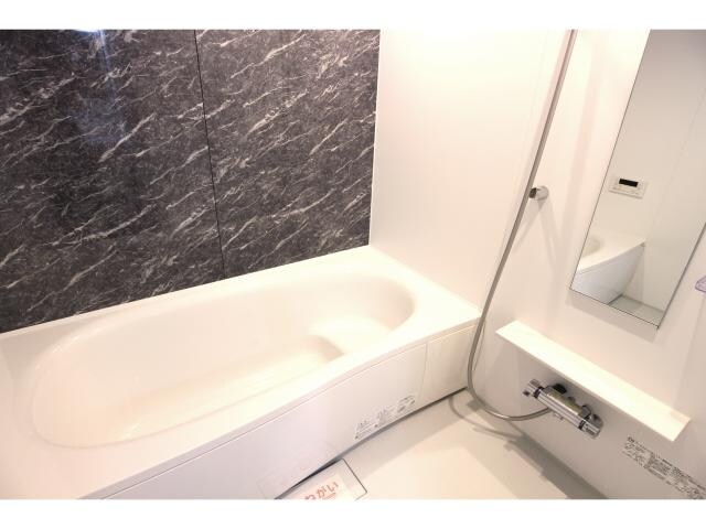 志都美駅 徒歩15分 2階のバス