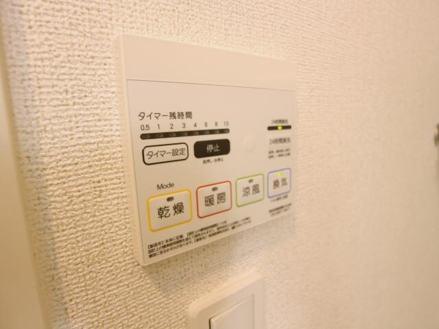 志都美駅 徒歩15分 2階のその他設備