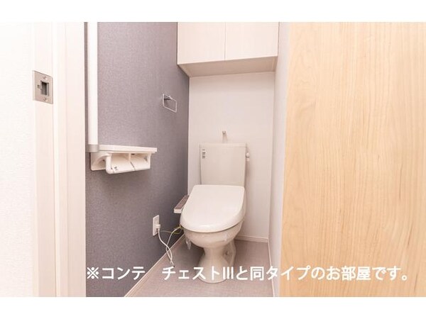トイレ(同系モデル写真)