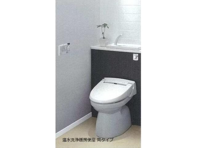 物件内観写真5　(同系モデル写真)