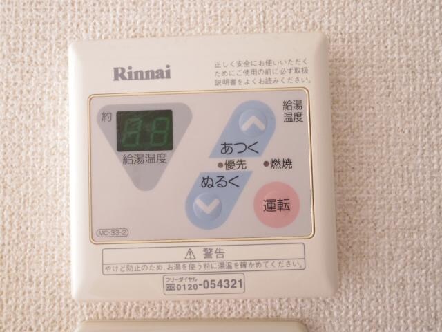 物件内観写真14　(同タイプの別部屋)