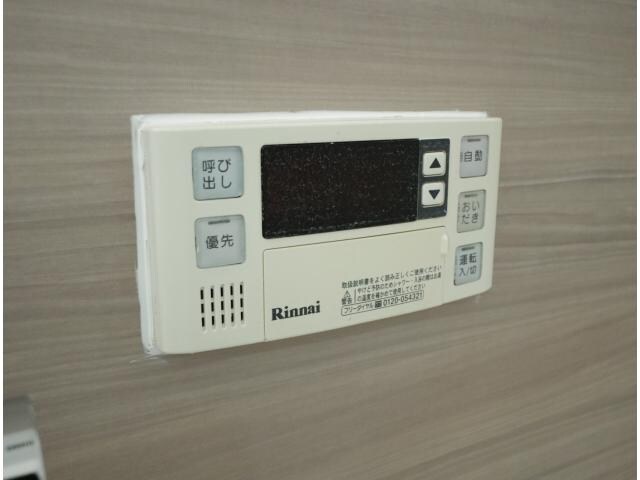 物件内観写真25　