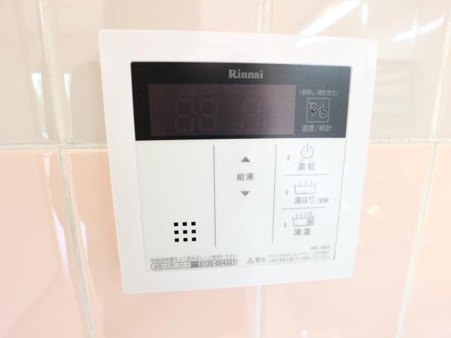 物件内観写真30　