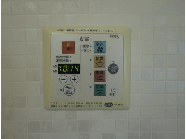 内観写真