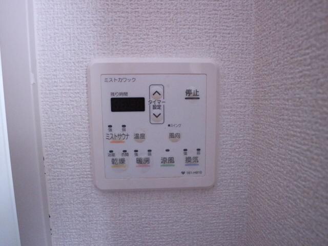 富雄駅 徒歩4分 1階のその他設備