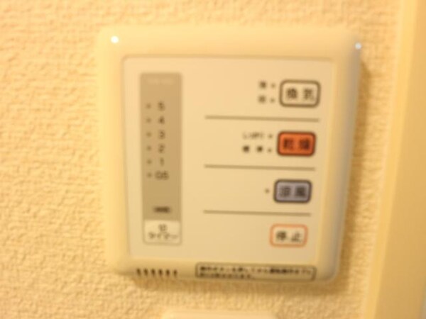 バス／シャワールーム等