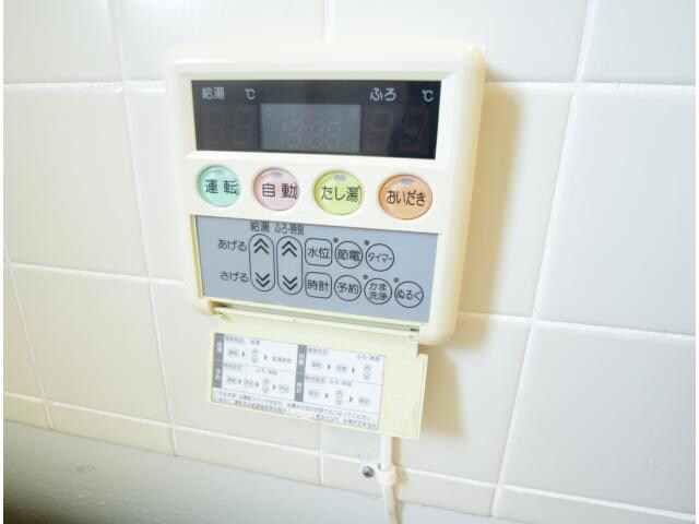 物件内観写真24　