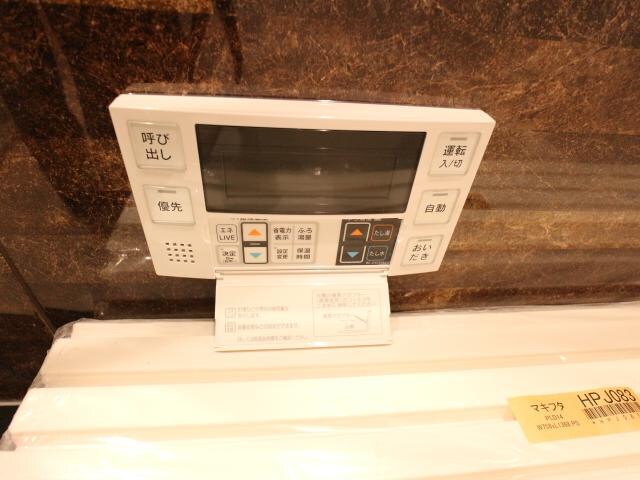 物件内観写真25　