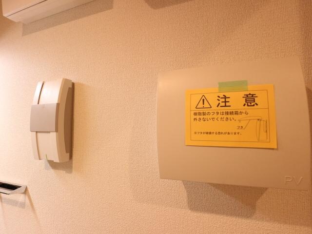 物件内観写真27　