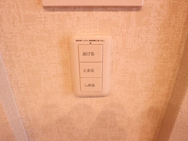 物件内観写真32　