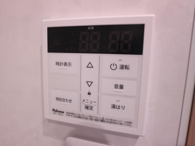 富雄駅 徒歩3分 2階のその他設備