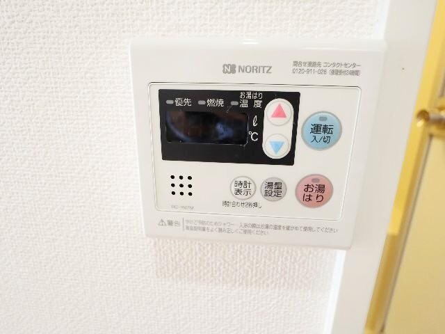 物件内観写真14　