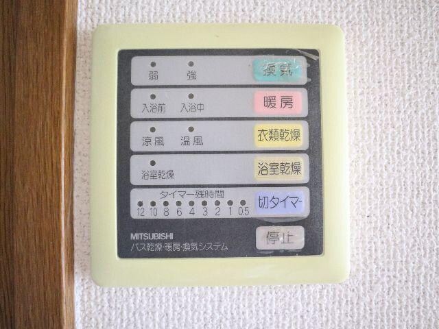 物件内観写真23　