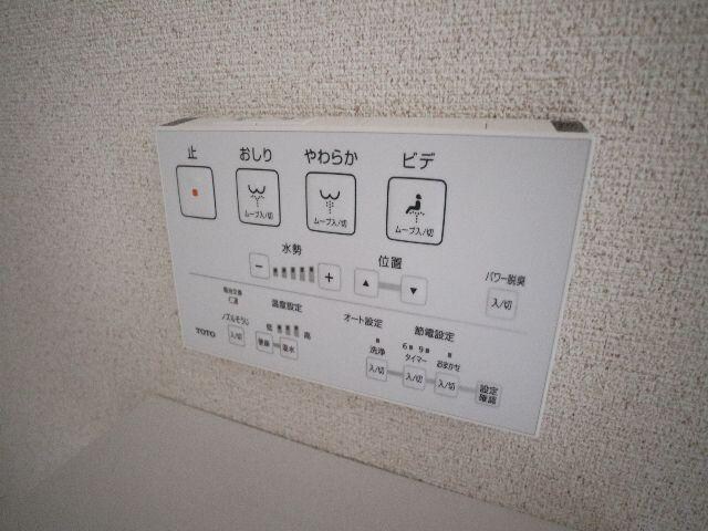 物件内観写真19　