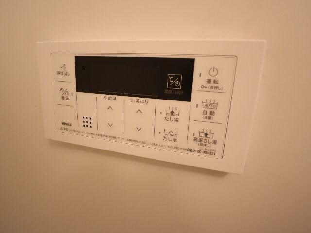 物件内観写真21　