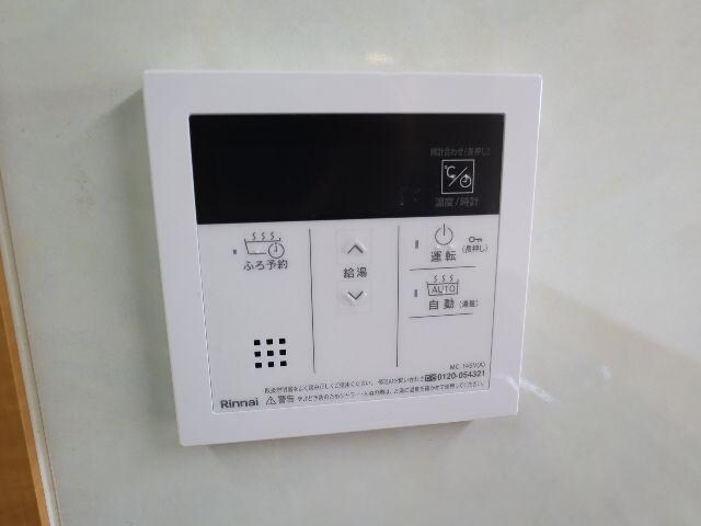 物件内観写真26　