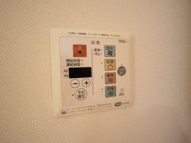 物件内観写真18　