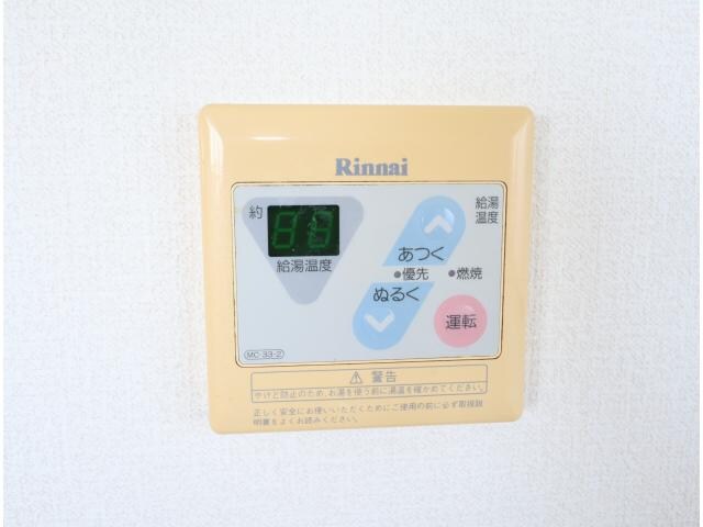 物件内観写真24　