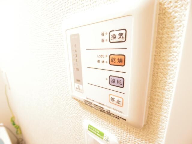 物件内観写真13　