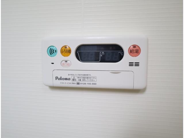 物件内観写真22　