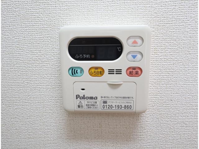 物件内観写真27　