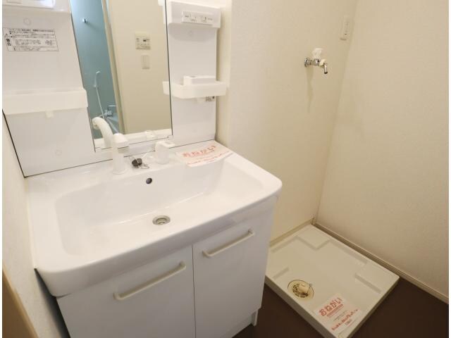 生駒駅 バス11分　新生駒台北口下車：停歩7分 2階の洗面・脱衣所