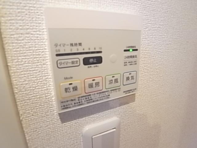 物件内観写真12　