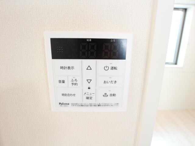 物件内観写真22　